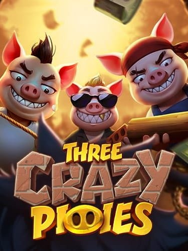 โบนัส ท รู กับเกมสล็อตที่คุณต้องลอง